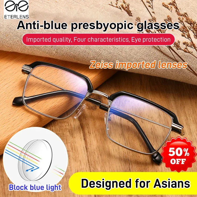 Anti blue presbyopic glasses for both near and far view 🔥HOT SALE 45%🔥