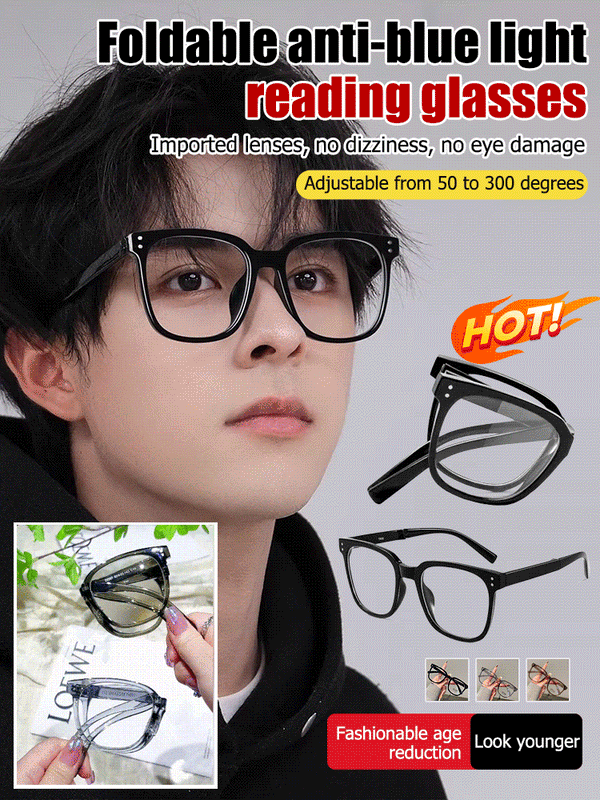 Folding anti-blue light reading glasses For both near and far view 🔥HOT SALE 45%🔥