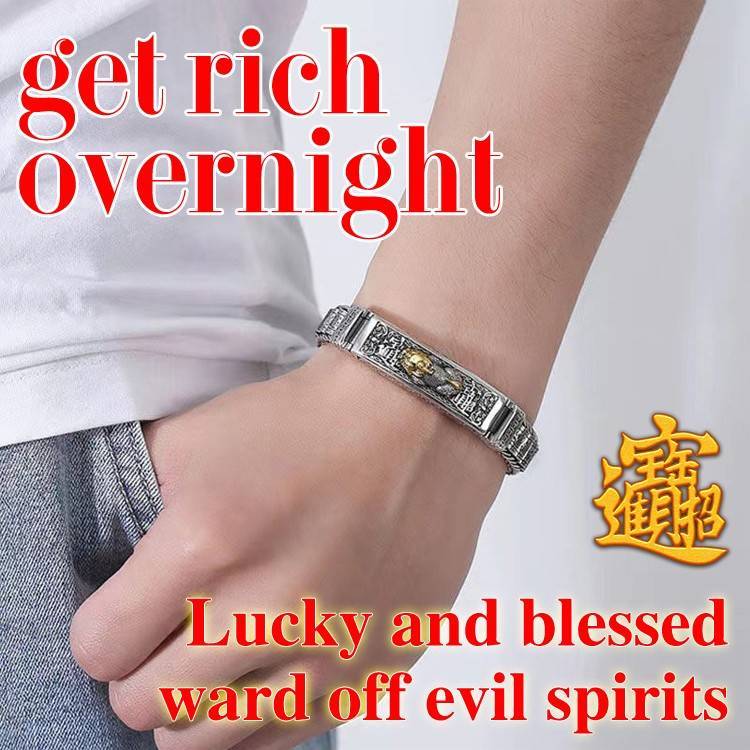 【LuckyBracelet】 Retro craftsmanship, three-dimensional carving and modern design, attract wealth, good luck, protection and safety, suitable for everyone.