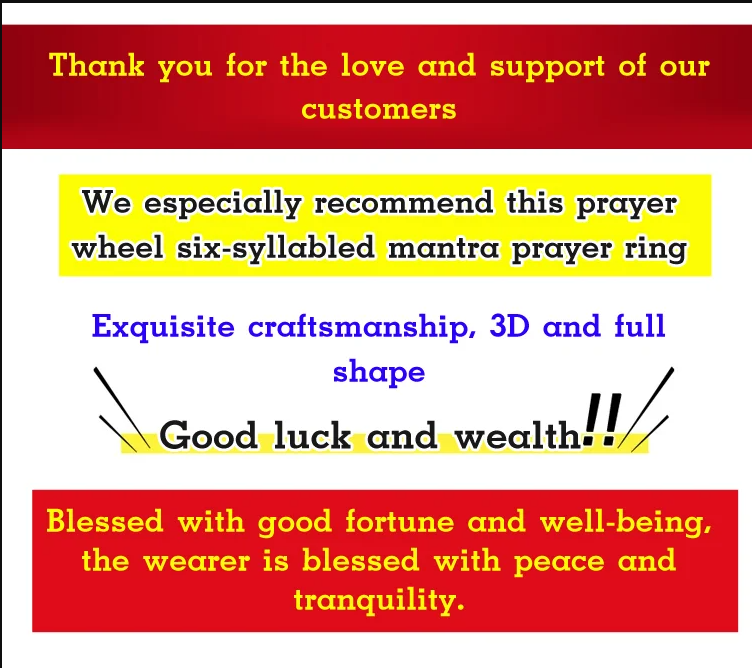 【Bring good luck for you!】 Vintage Pixiu Six-syllabled Sanskrit Mantra Prayer Wheel Ring.