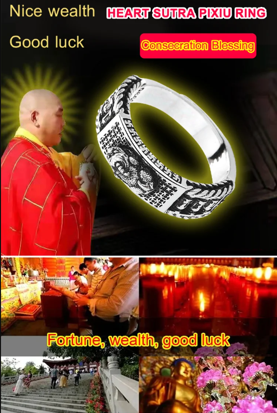 【Bring good luck for you!】 Vintage Pixiu Six-syllabled Sanskrit Mantra Prayer Wheel Ring.