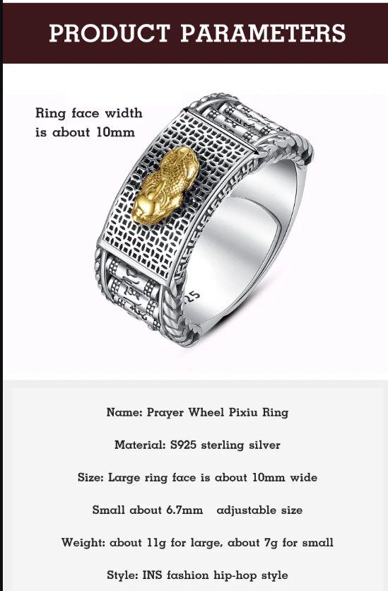 【Bring good luck for you!】 Vintage Pixiu Six-syllabled Sanskrit Mantra Prayer Wheel Ring.