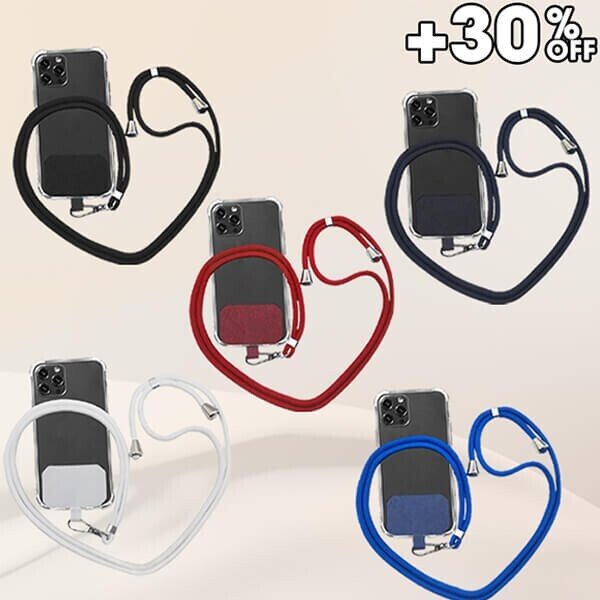 🎁45%OFF🎁Phone Lanyard – Universal Crossbody Patch Phone Lanyards