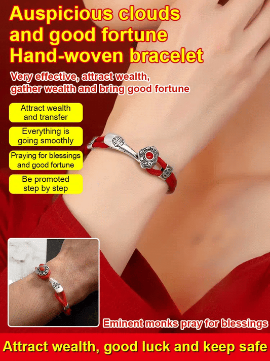 Auspicious clouds and good fortune Hand-woven bracelet