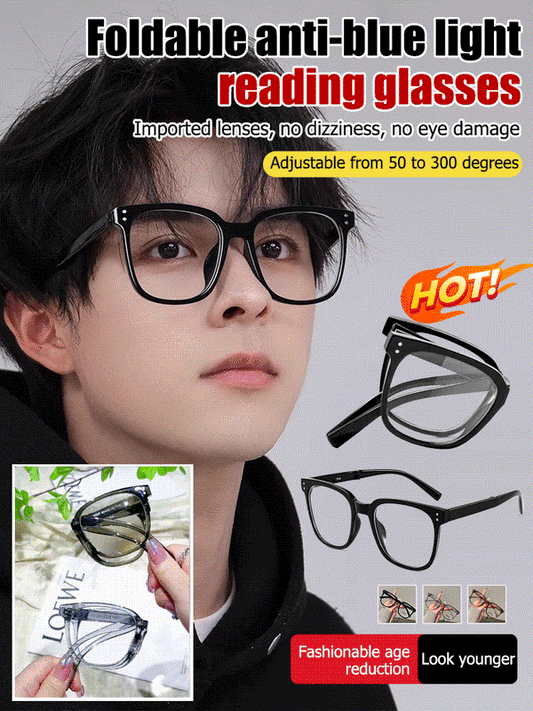 Folding anti-blue light reading glasses For both near and far view 🔥HOT SALE 45%🔥