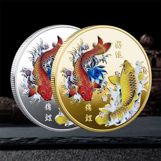 Feng Shui Lucky Coin【HOT SALE-49%OFF🔥🔥🔥】